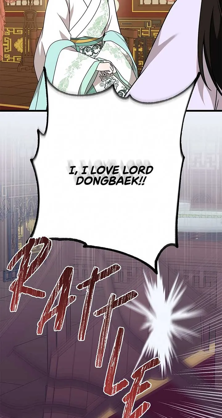 Read Camellia chapter 35 image 52 on Lezhin