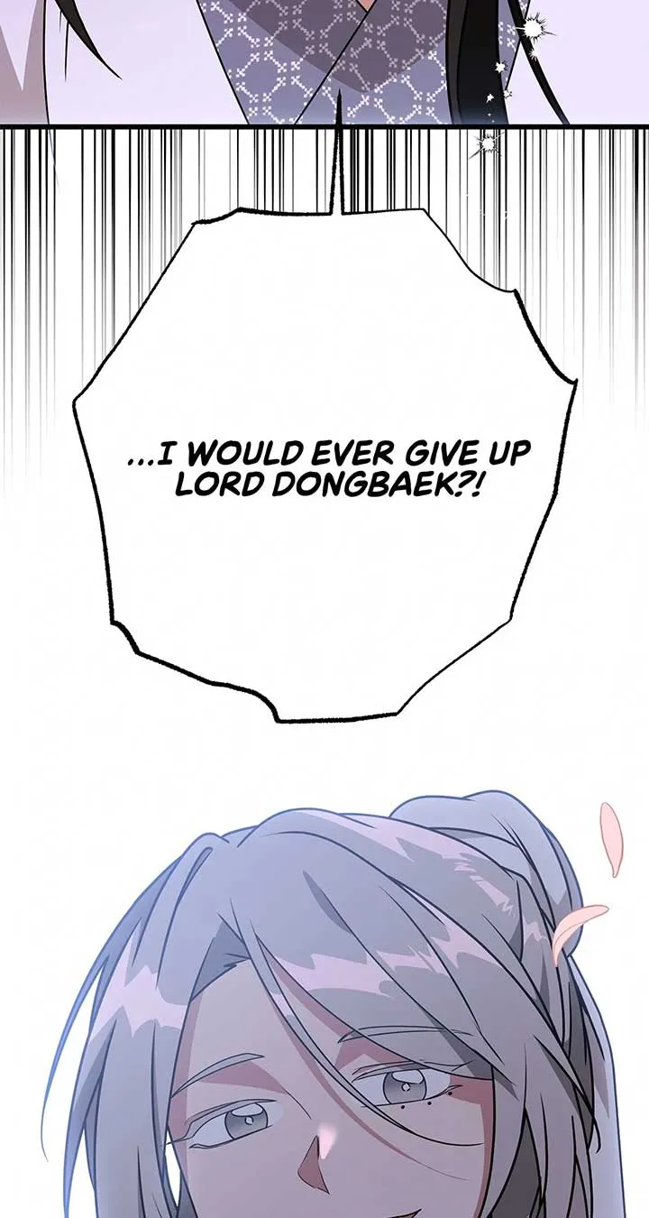 Read Camellia chapter 35 image 57 on Lezhin