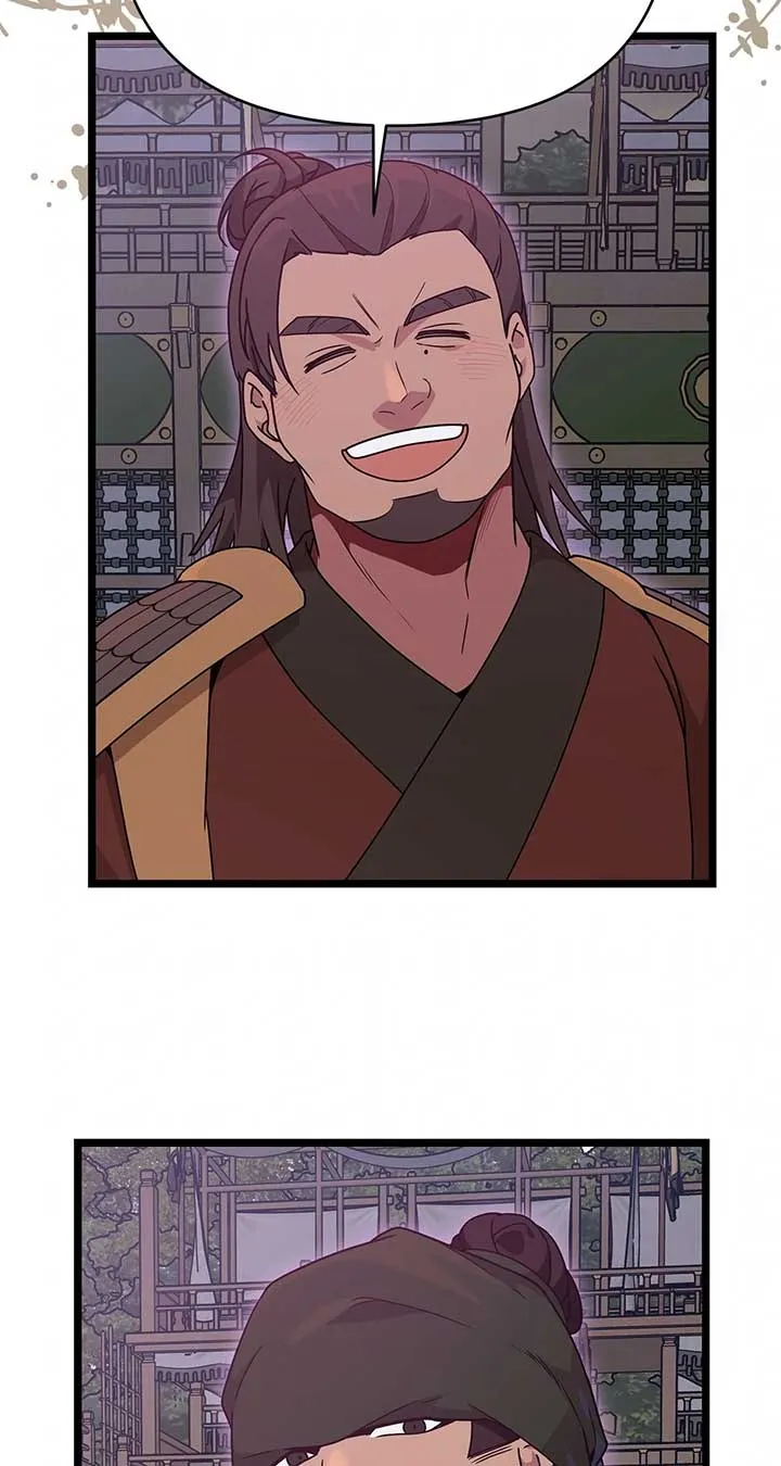Read Camellia chapter 36 image 24 on Lezhin