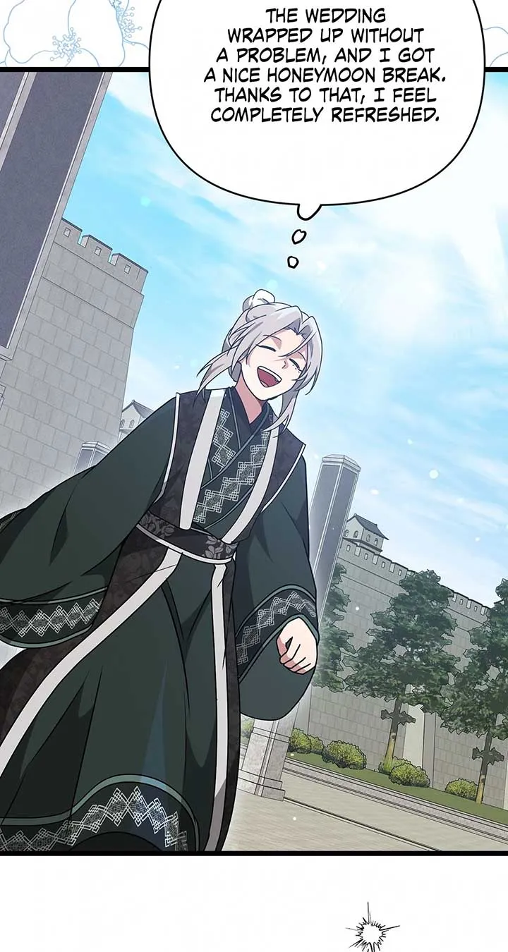 Read Camellia chapter 36 image 42 on Lezhin