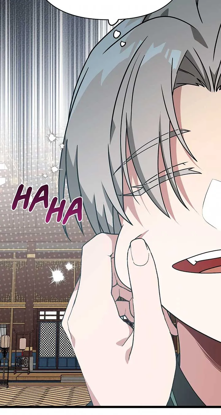 Read Camellia chapter 36 image 59 on Lezhin