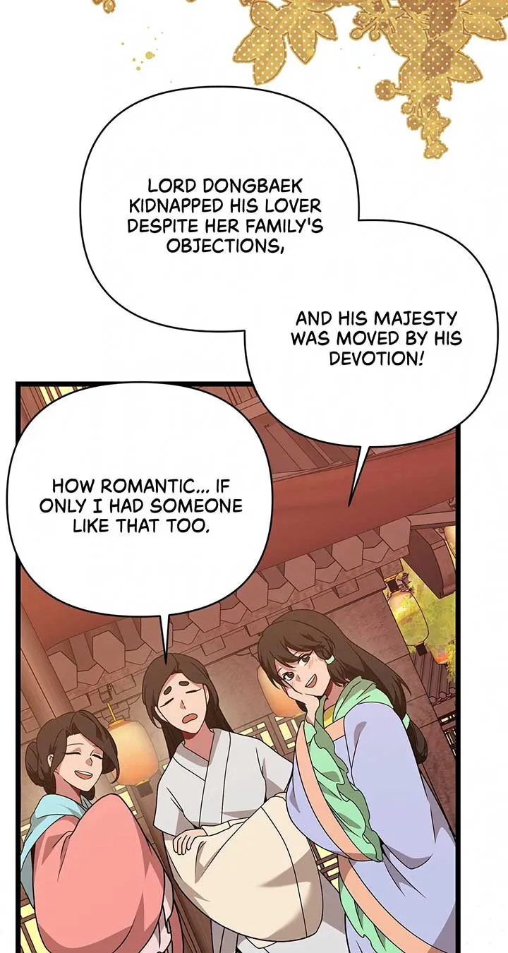 Read Camellia chapter 36 image 6 on Lezhin