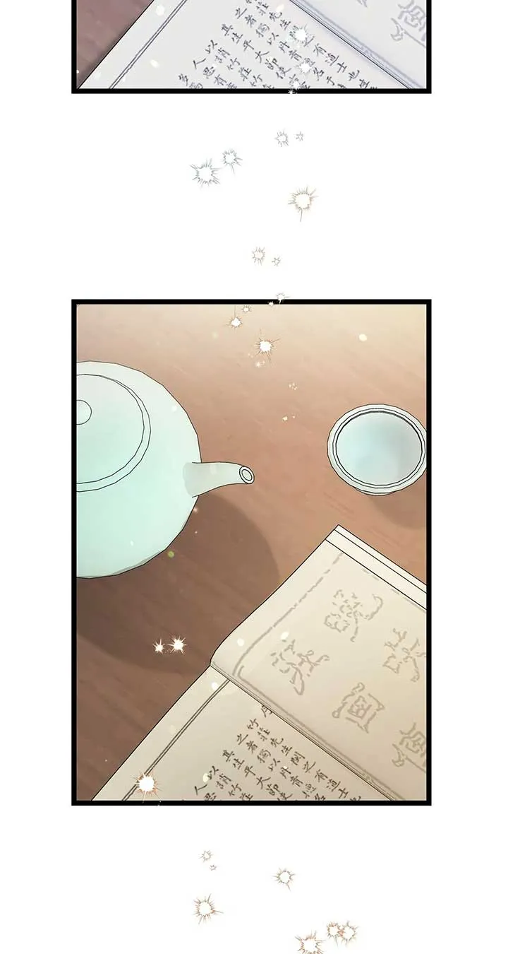 Read Camellia chapter 36 image 69 on Lezhin