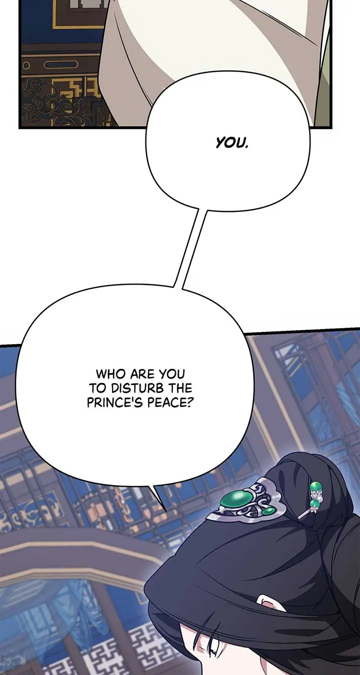 Read Camellia chapter 37 image 14 on Lezhin