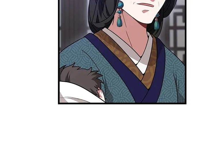 Read Camellia chapter 37 image 17 on Lezhin