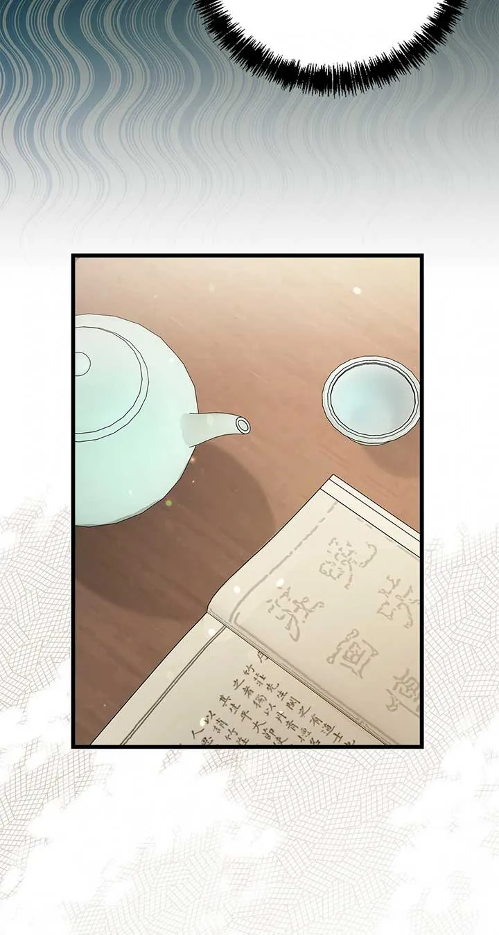 Read Camellia chapter 37 image 19 on Lezhin