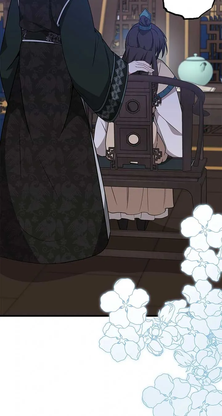 Read Camellia chapter 37 image 24 on Lezhin