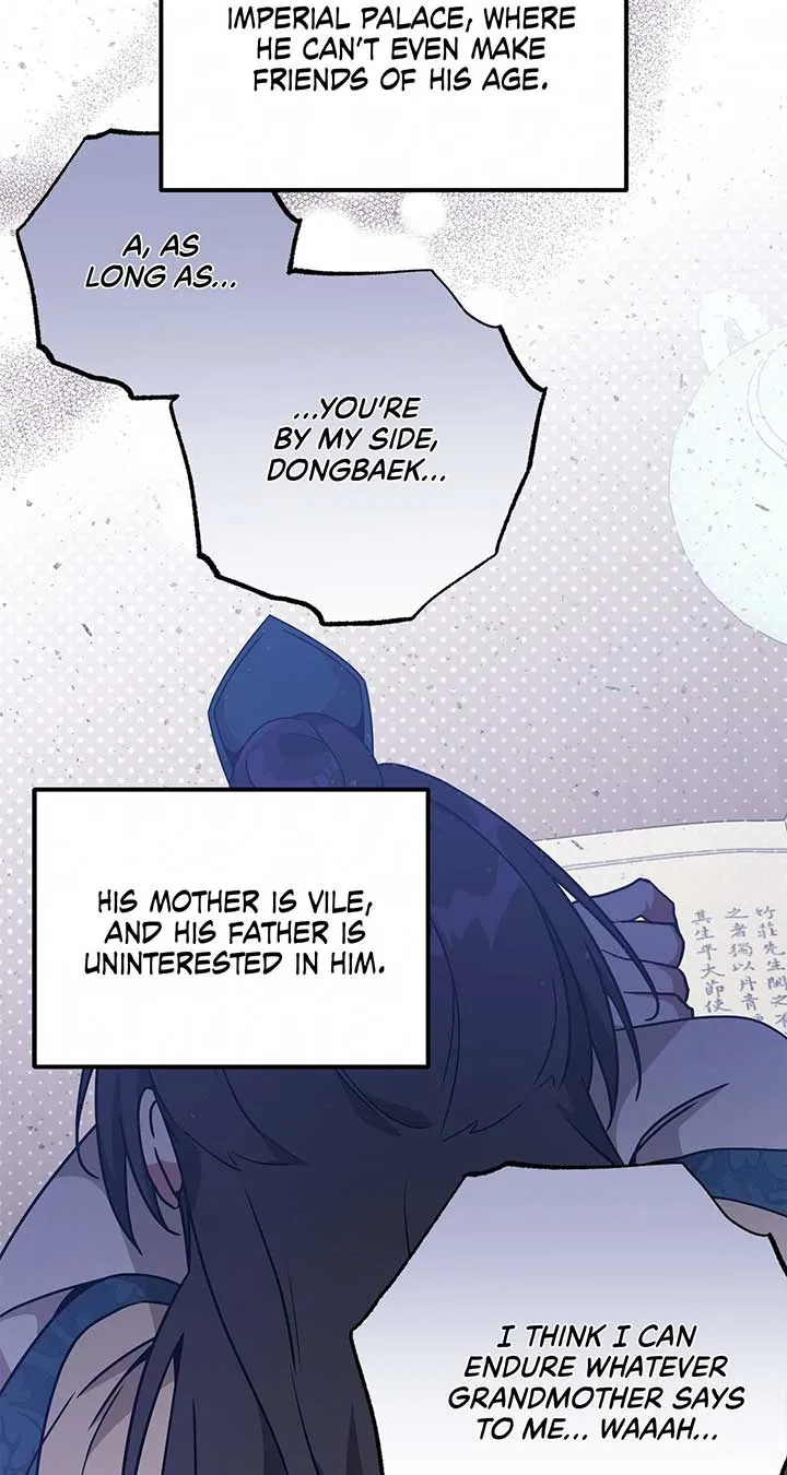 Read Camellia chapter 37 image 27 on Lezhin