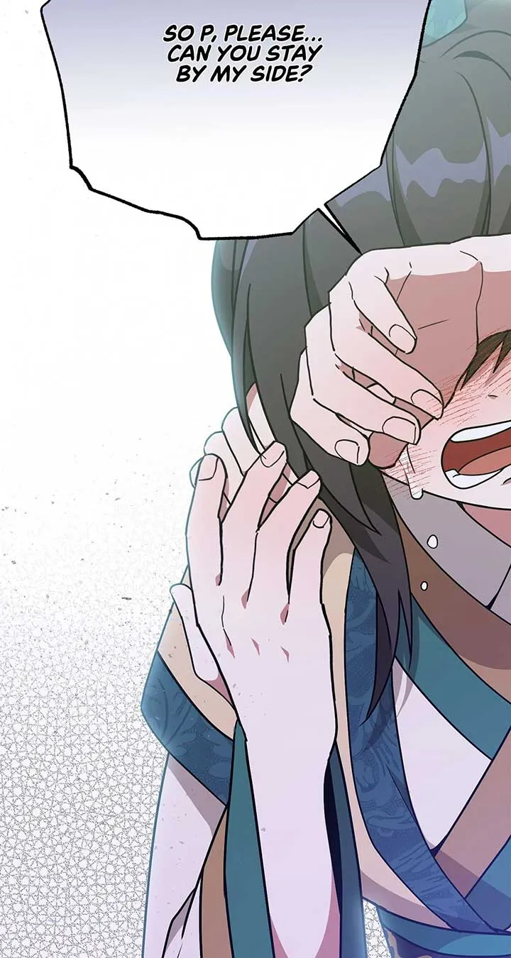 Read Camellia chapter 37 image 29 on Lezhin