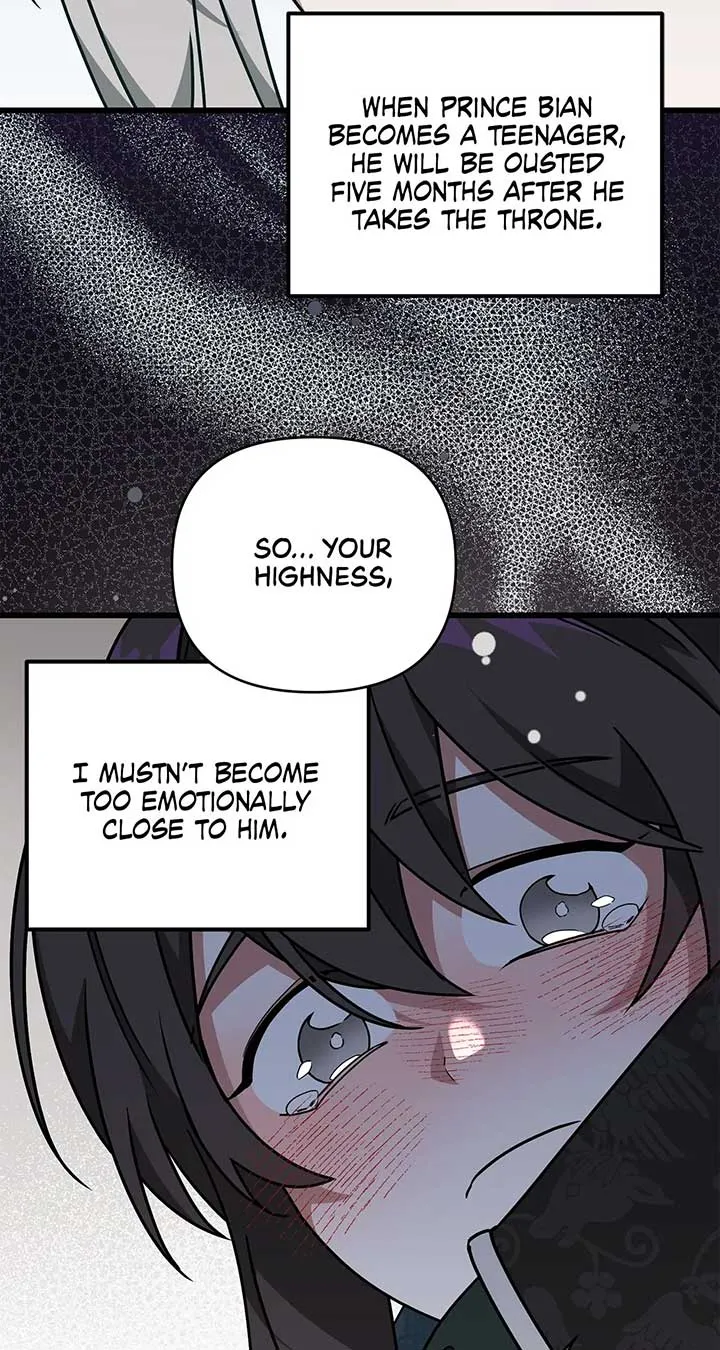 Read Camellia chapter 37 image 38 on Lezhin