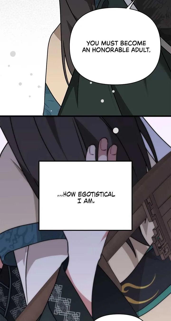 Read Camellia chapter 37 image 39 on Lezhin
