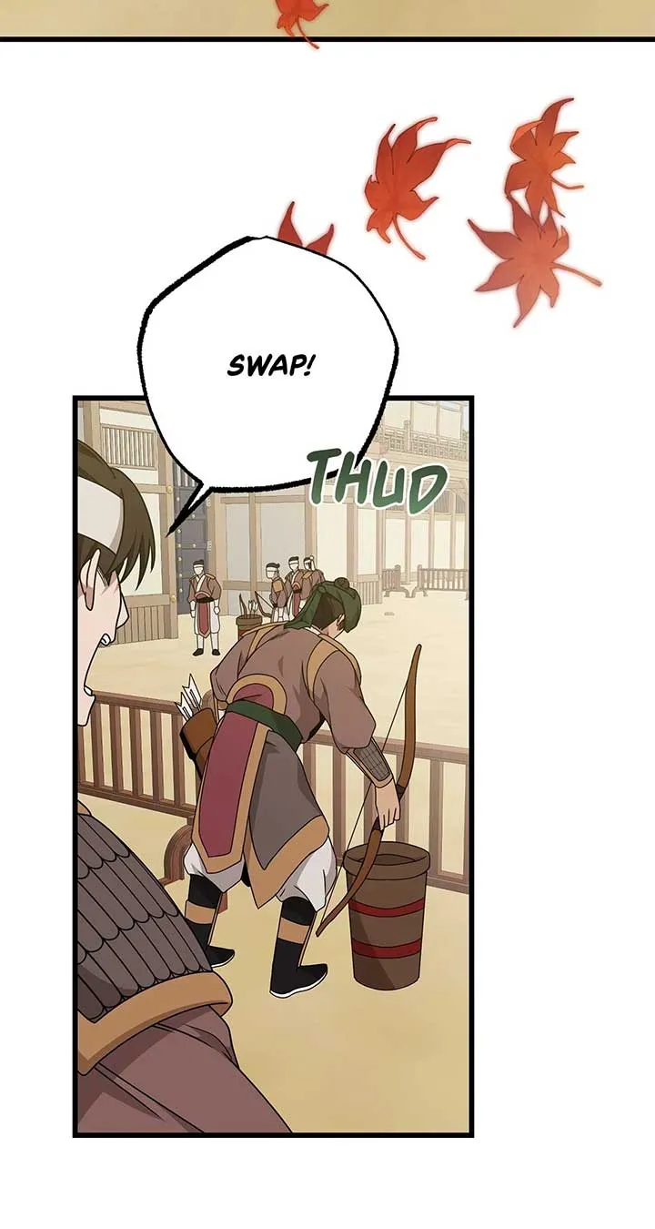 Read Camellia chapter 37 image 45 on Lezhin