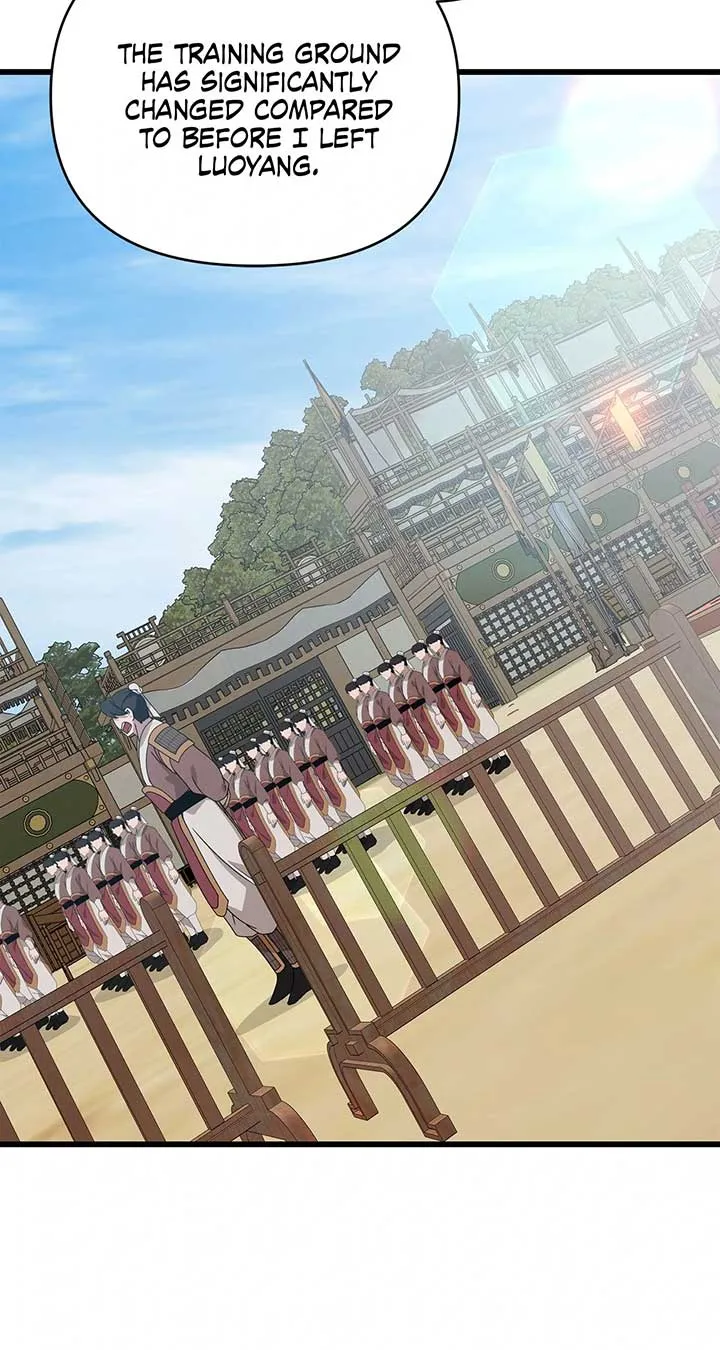 Read Camellia chapter 37 image 47 on Lezhin