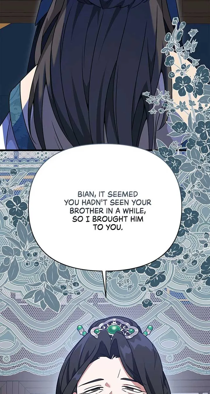 Read Camellia chapter 37 image 5 on Lezhin