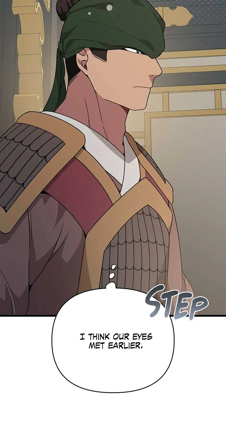 Read Camellia chapter 37 image 59 on Lezhin