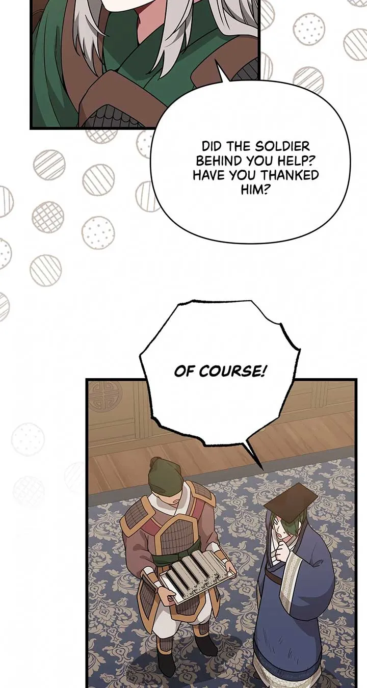 Read Camellia chapter 37 image 72 on Lezhin