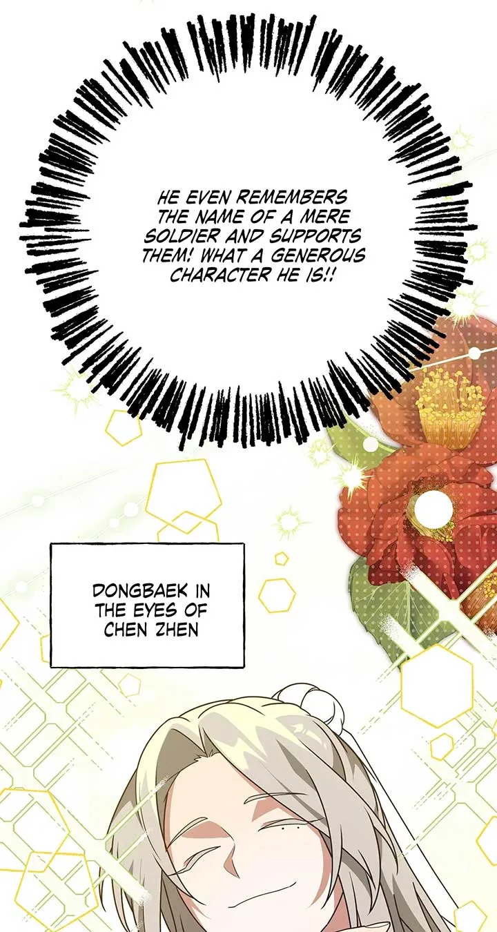 Read Camellia chapter 38 image 14 on Lezhin