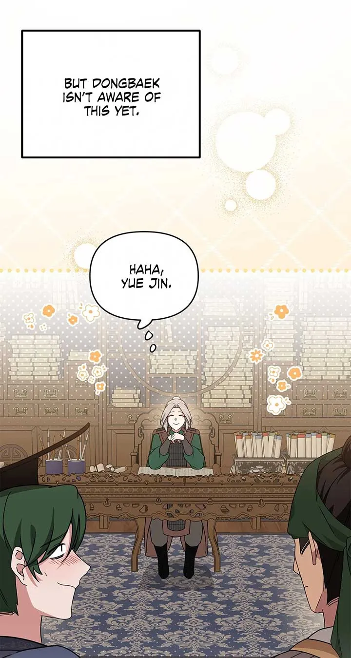 Read Camellia chapter 38 image 20 on Lezhin