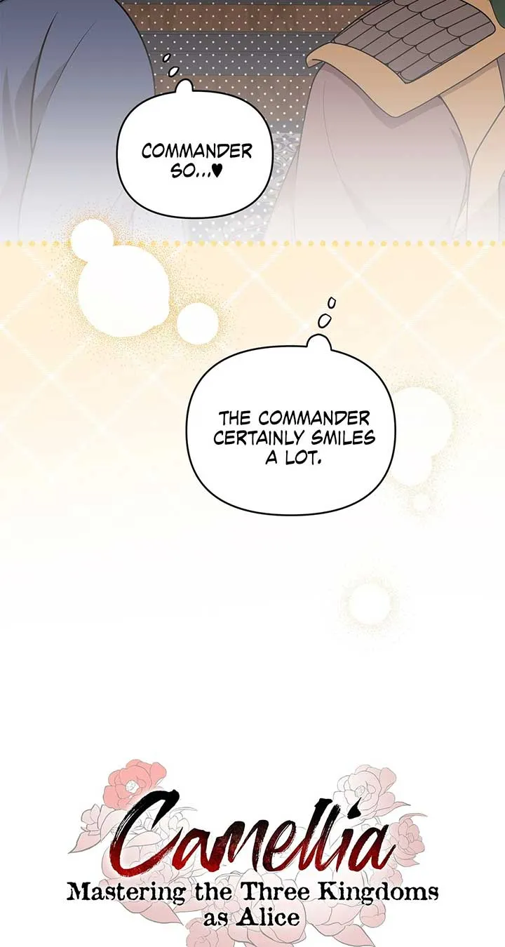 Read Camellia chapter 38 image 21 on Lezhin