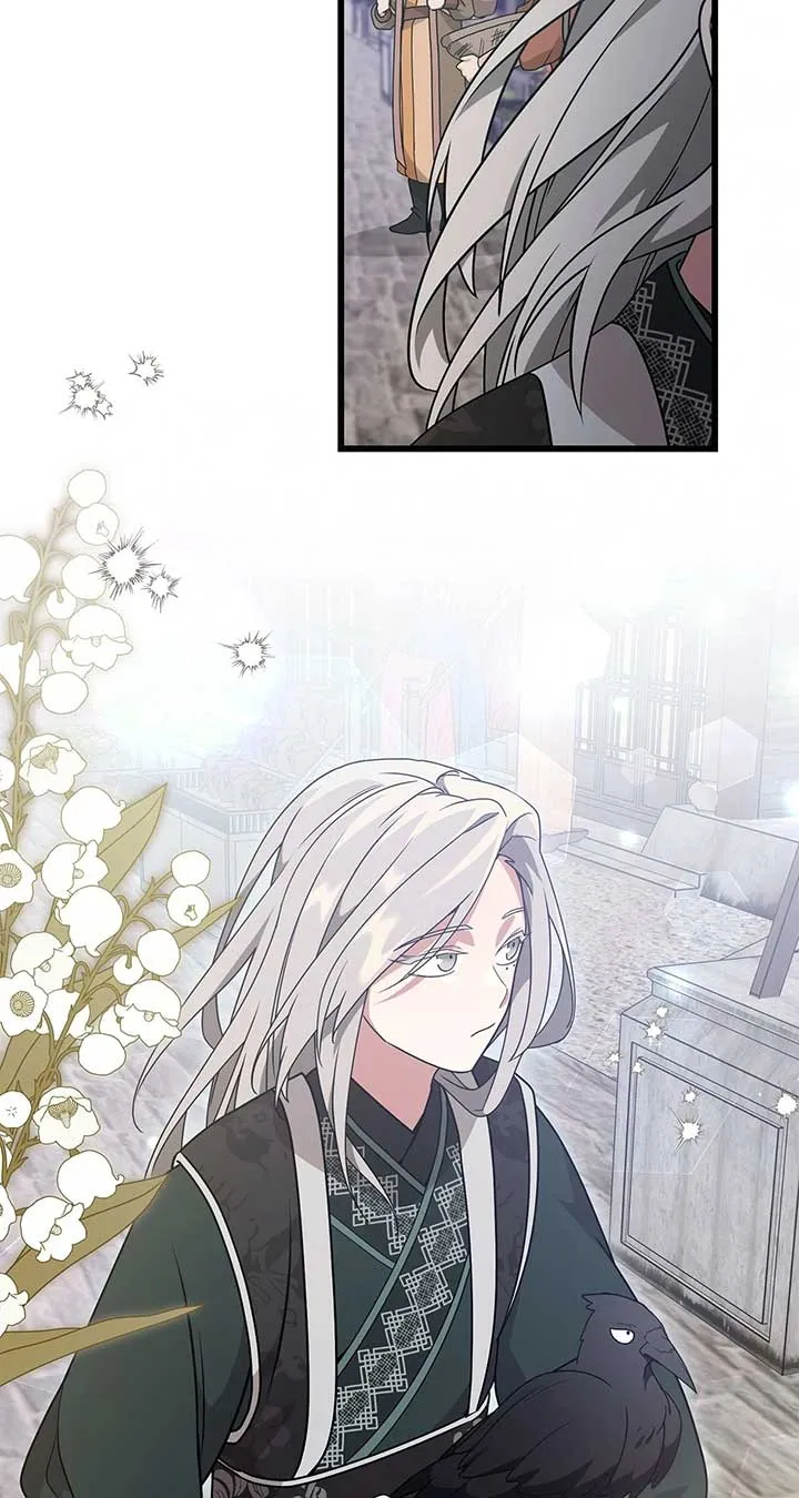Read Camellia chapter 38 image 29 on Lezhin