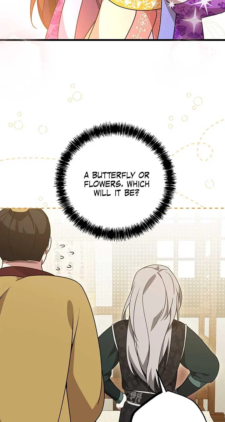 Read Camellia chapter 38 image 39 on Lezhin