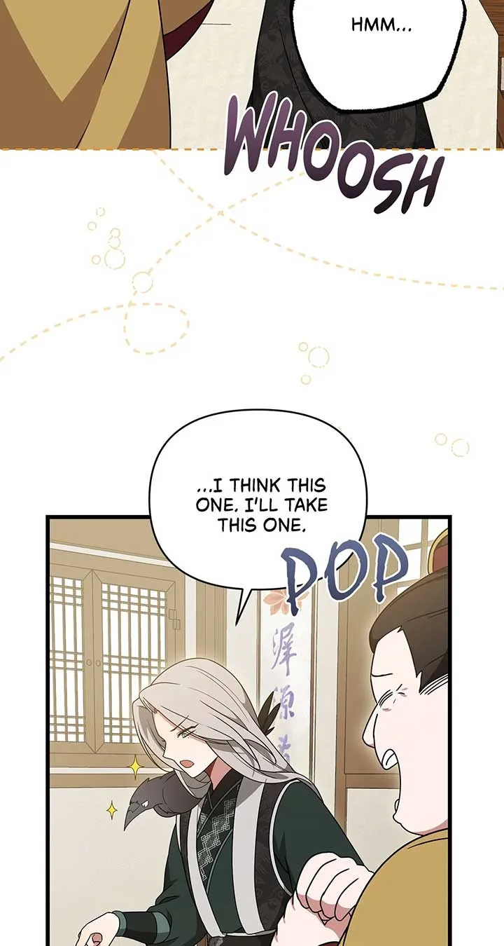 Read Camellia chapter 38 image 40 on Lezhin