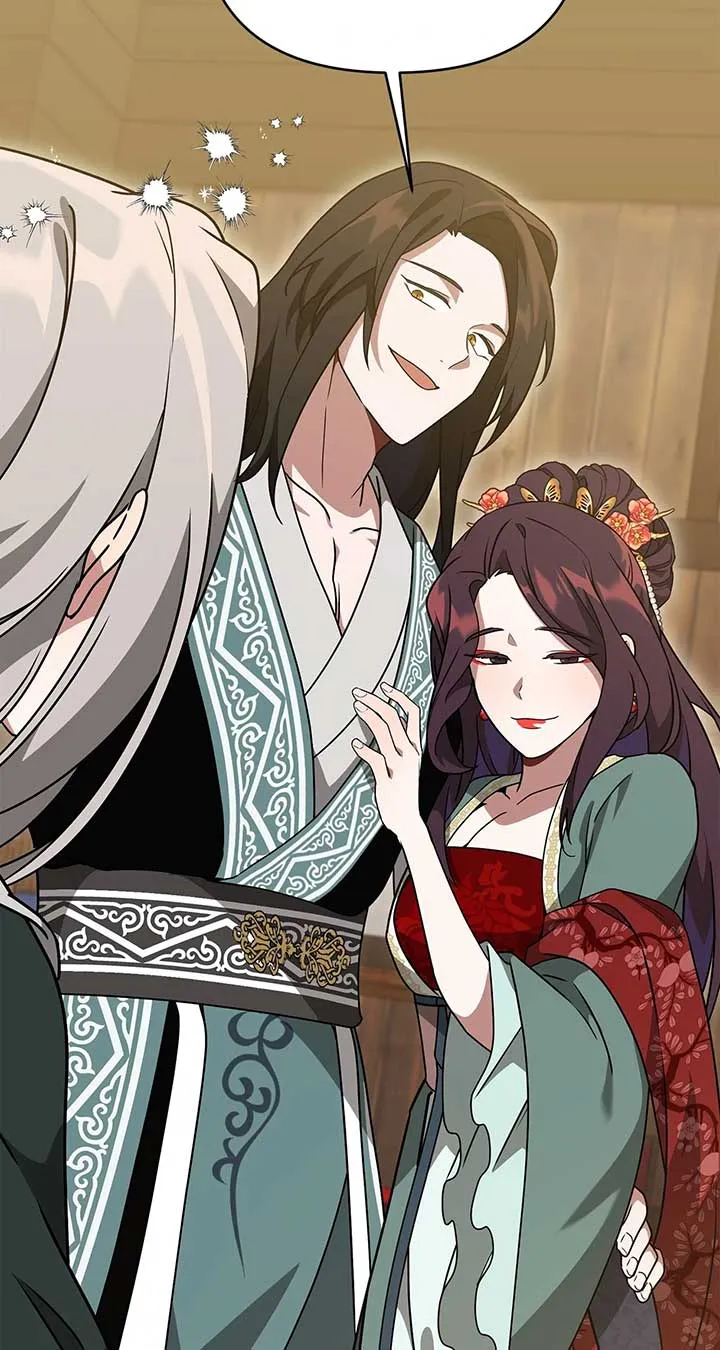 Read Camellia chapter 38 image 43 on Lezhin