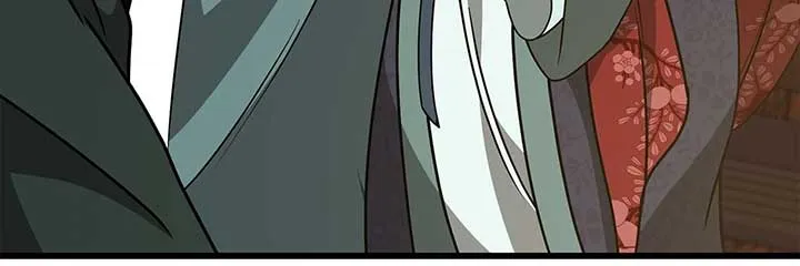 Read Camellia chapter 38 image 44 on Lezhin