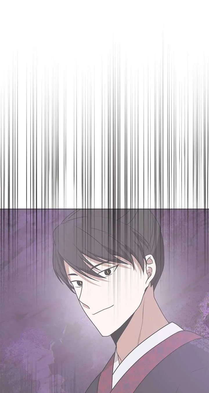 Read Camellia chapter 38 image 45 on Lezhin