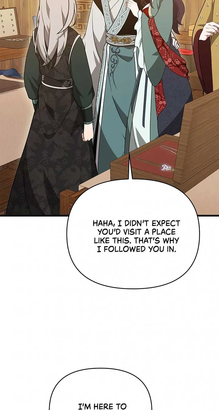 Read Camellia chapter 38 image 51 on Lezhin