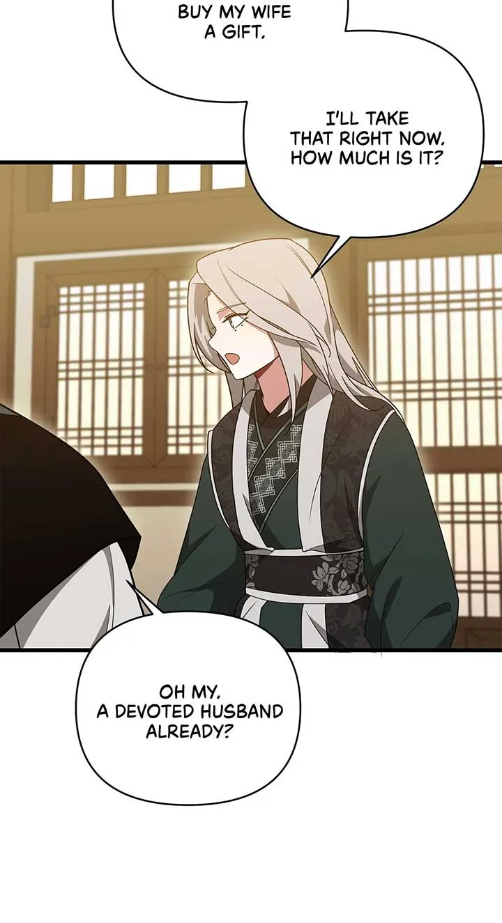 Read Camellia chapter 38 image 52 on Lezhin