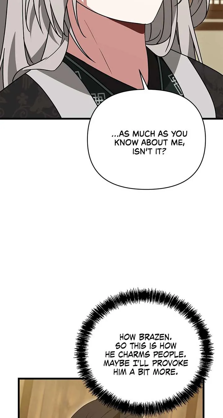 Read Camellia chapter 38 image 56 on Lezhin