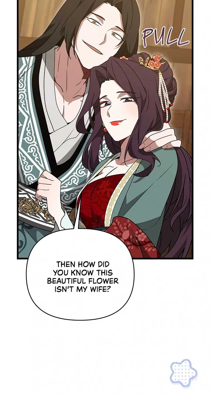 Read Camellia chapter 38 image 57 on Lezhin
