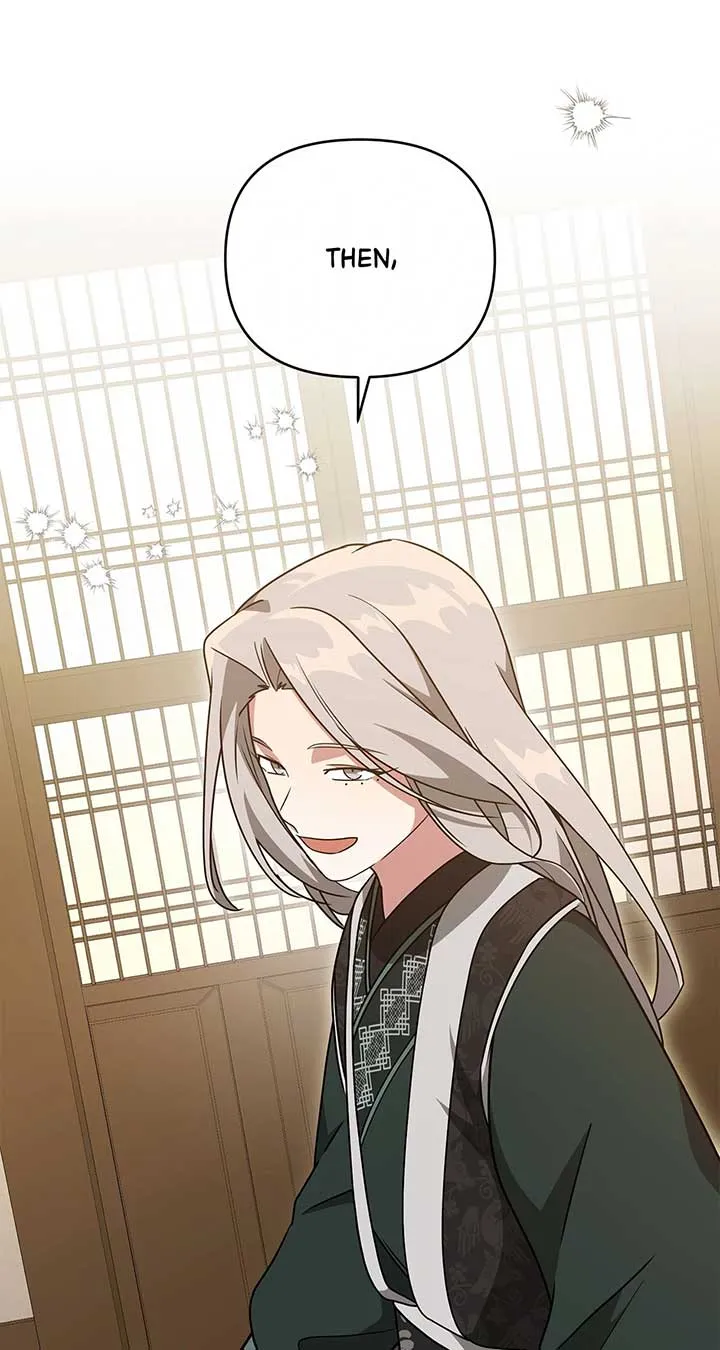 Read Camellia chapter 38 image 61 on Lezhin