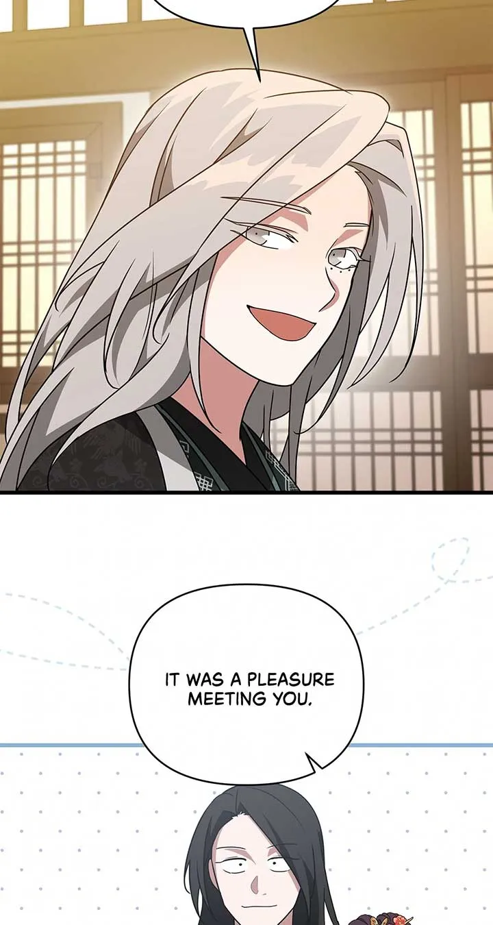 Read Camellia chapter 38 image 65 on Lezhin
