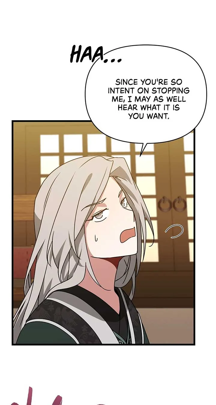 Read Camellia chapter 38 image 69 on Lezhin
