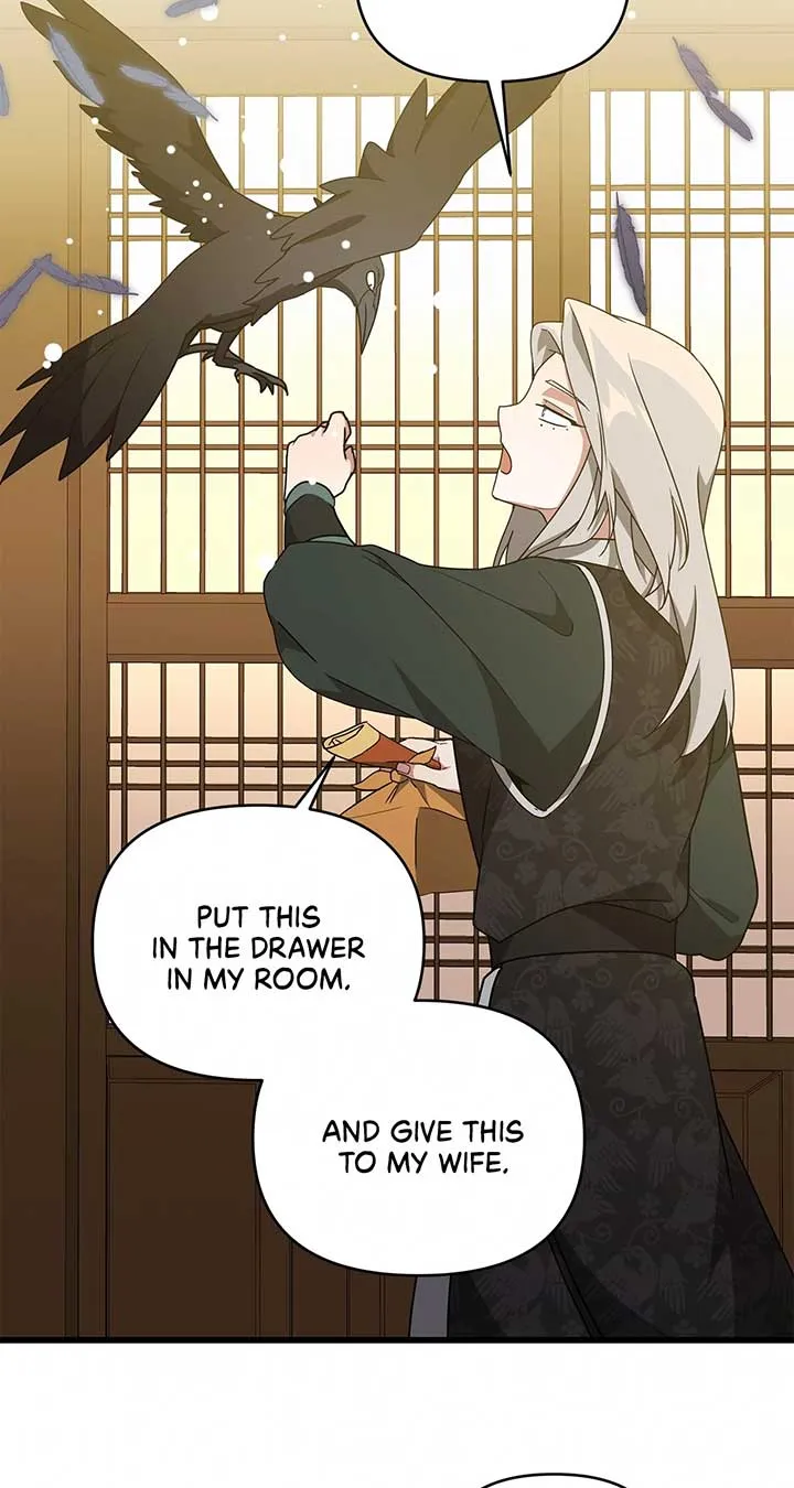Read Camellia chapter 38 image 75 on Lezhin