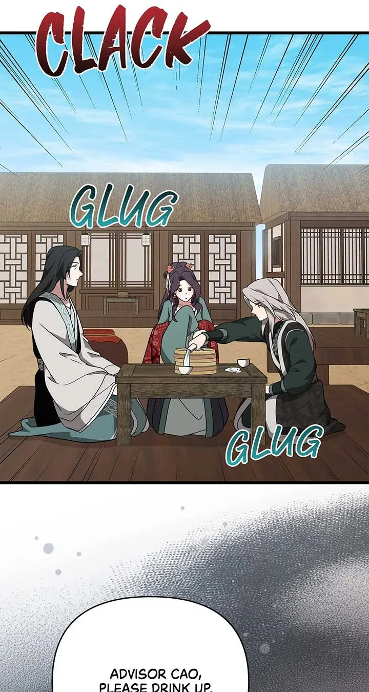 Read Camellia chapter 39 image 14 on Lezhin