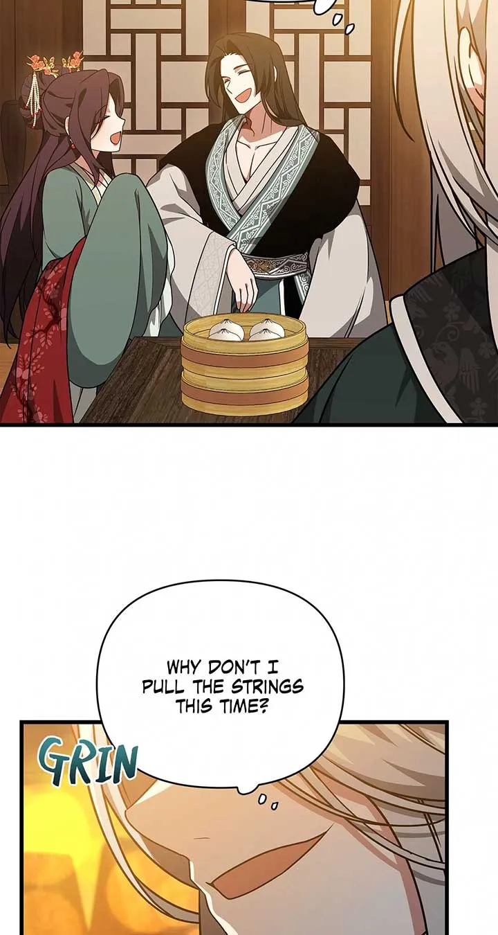 Read Camellia chapter 39 image 21 on Lezhin