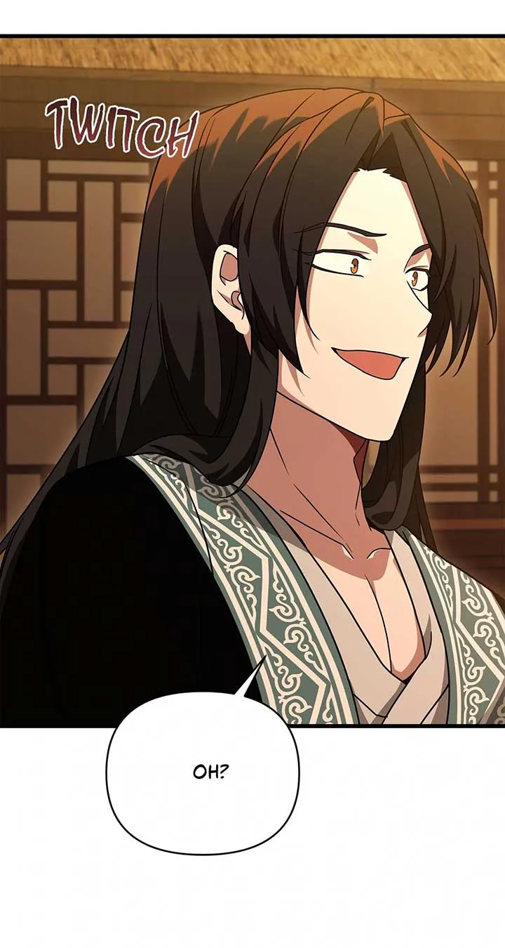 Read Camellia chapter 39 image 25 on Lezhin