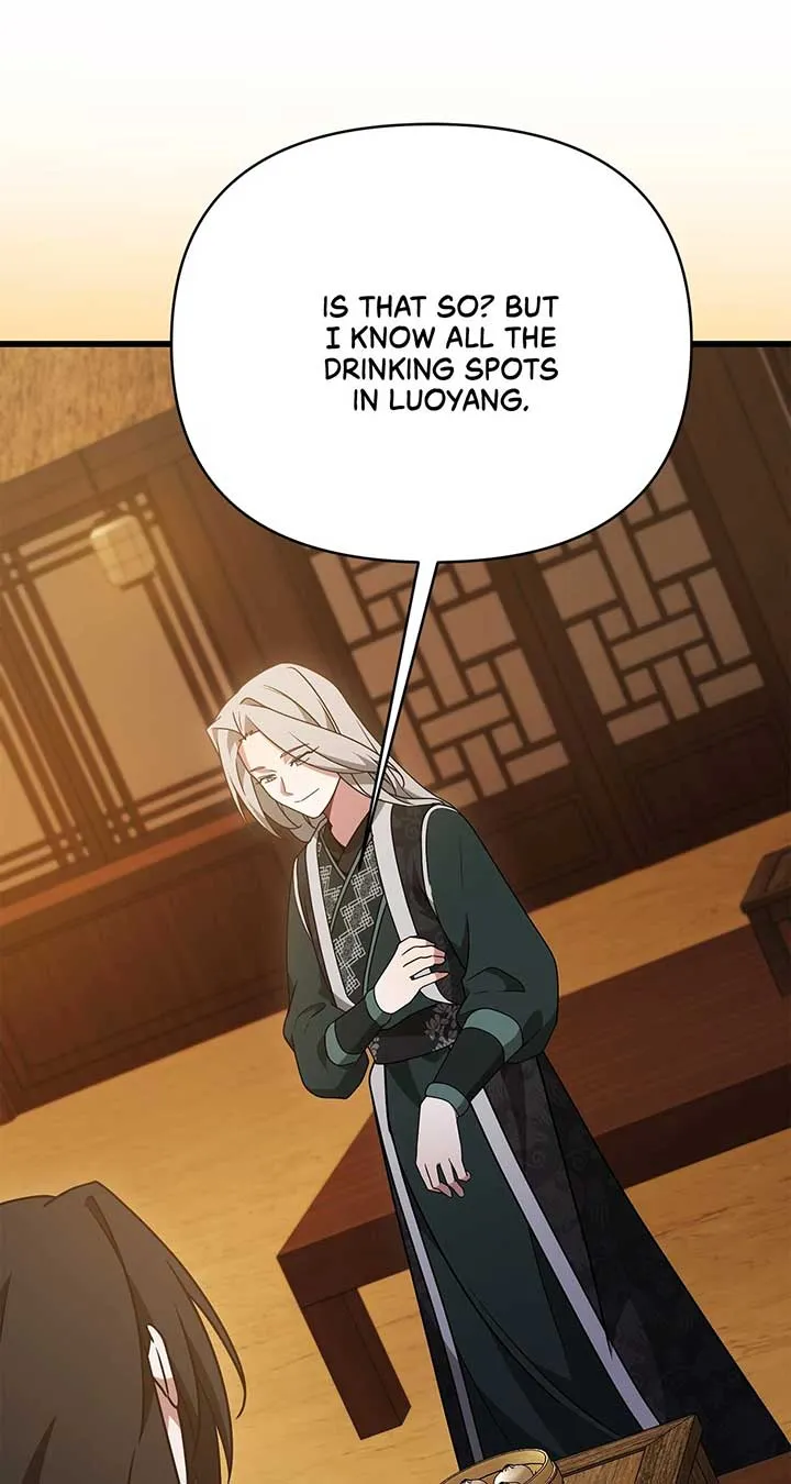 Read Camellia chapter 39 image 27 on Lezhin
