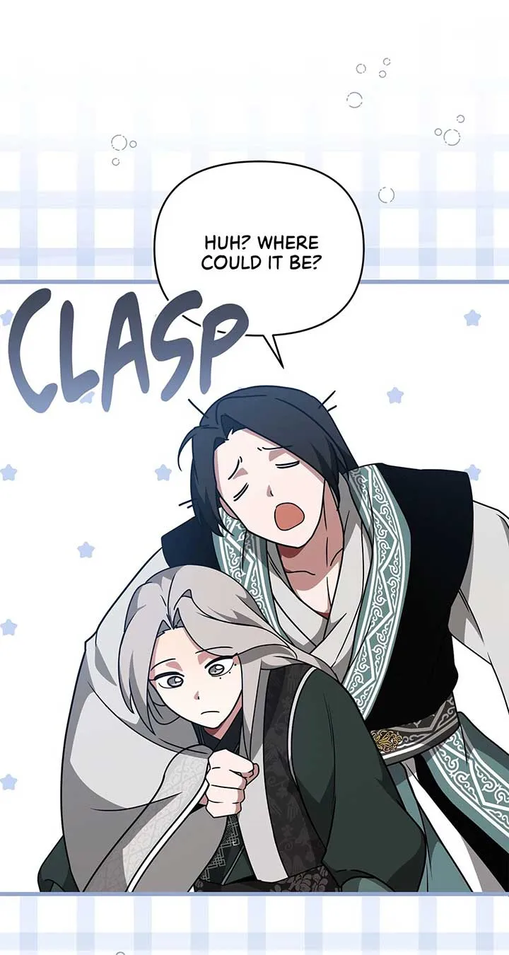 Read Camellia chapter 39 image 36 on Lezhin