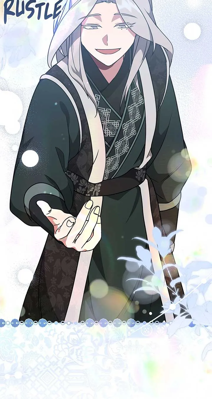 Read Camellia chapter 39 image 50 on Lezhin