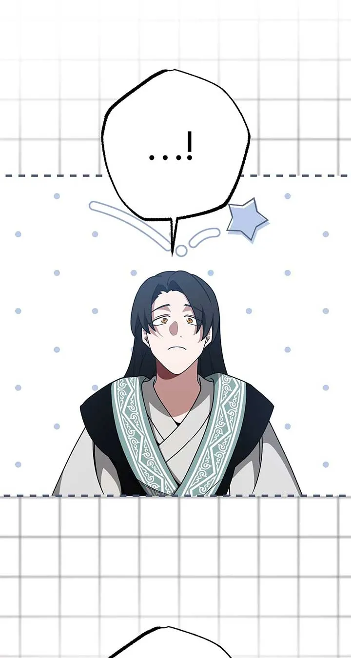 Read Camellia chapter 39 image 52 on Lezhin
