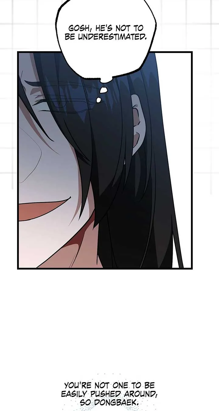 Read Camellia chapter 39 image 53 on Lezhin