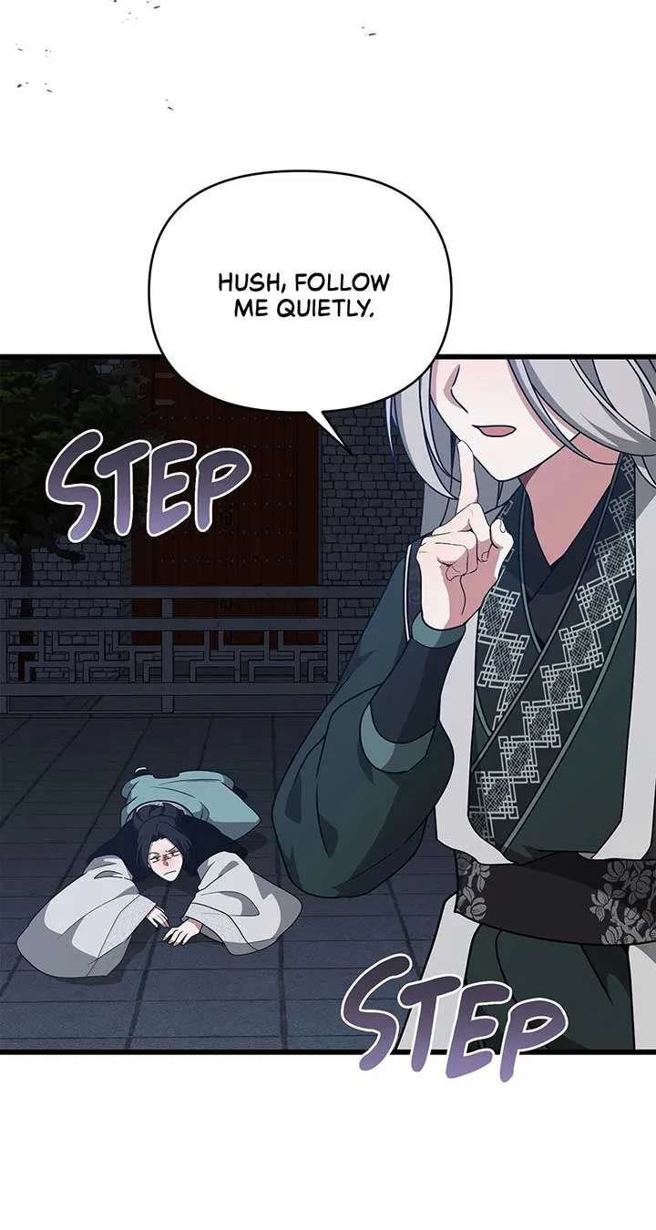 Read Camellia chapter 39 image 65 on Lezhin