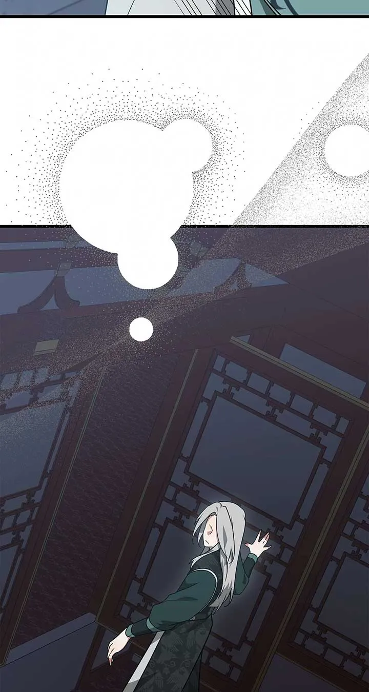 Read Camellia chapter 39 image 86 on Lezhin