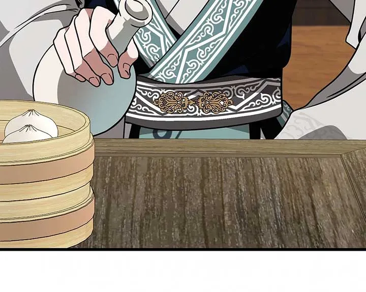 Read Camellia chapter 39 image 9 on Lezhin