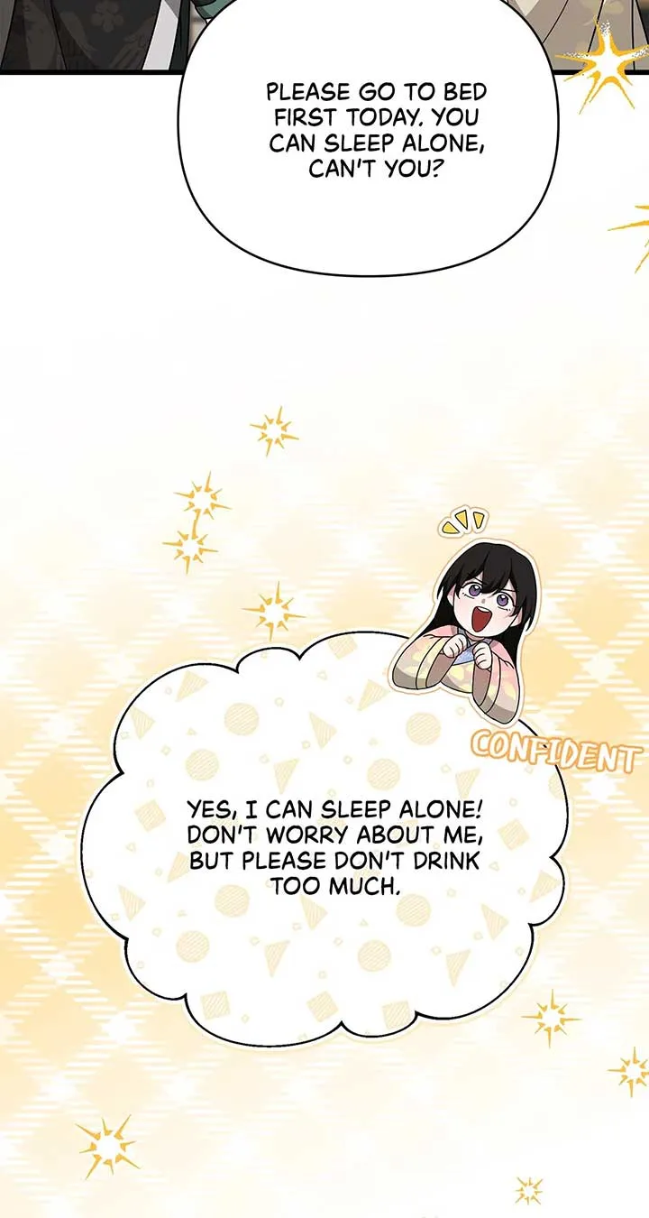 Read Camellia chapter 39 image 95 on Lezhin
