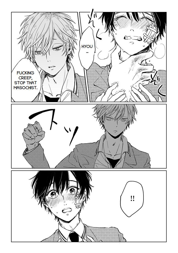 Read Camellia chapter 4.2 image 10 on Lezhin